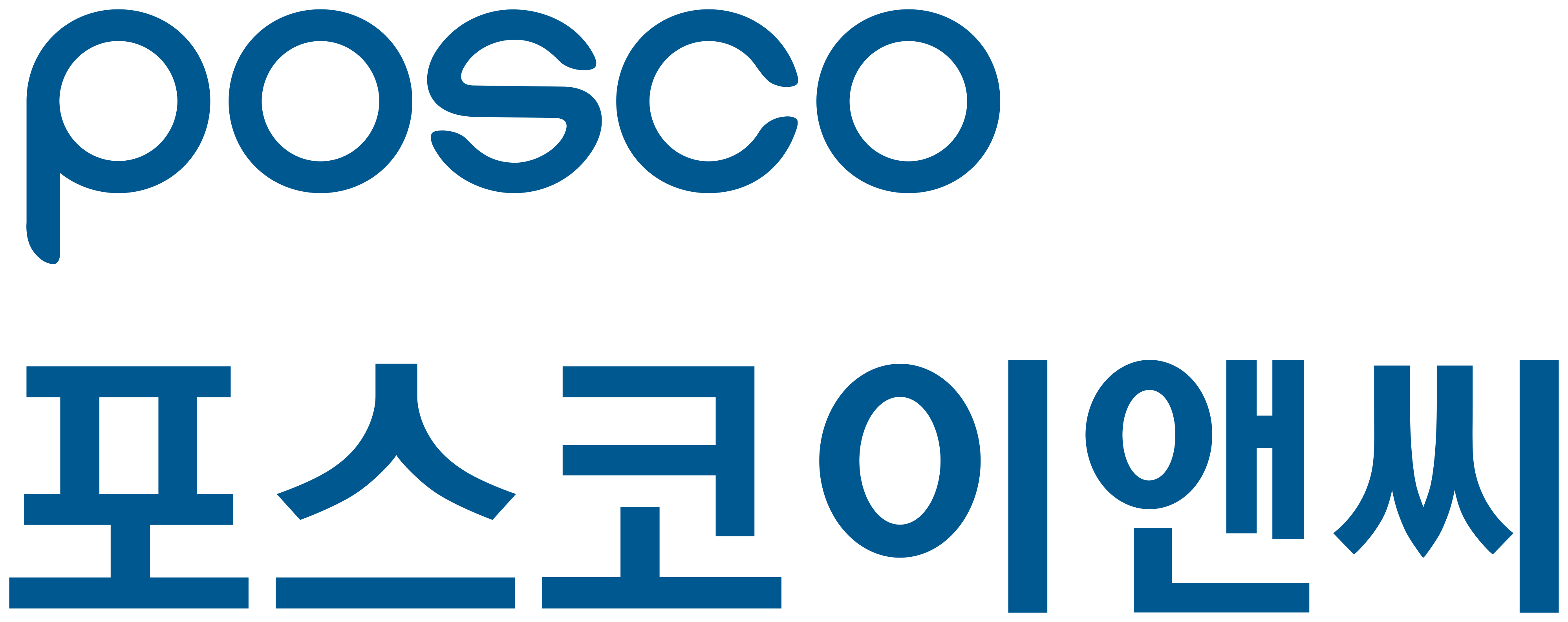 포스코이앤씨 더샵갤러리